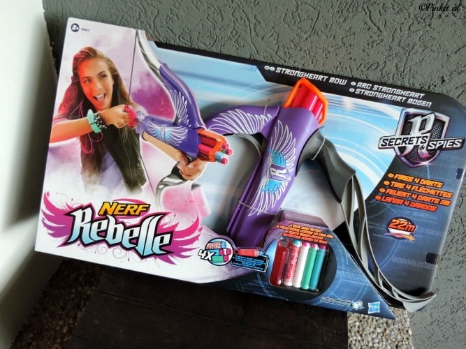 nerf1