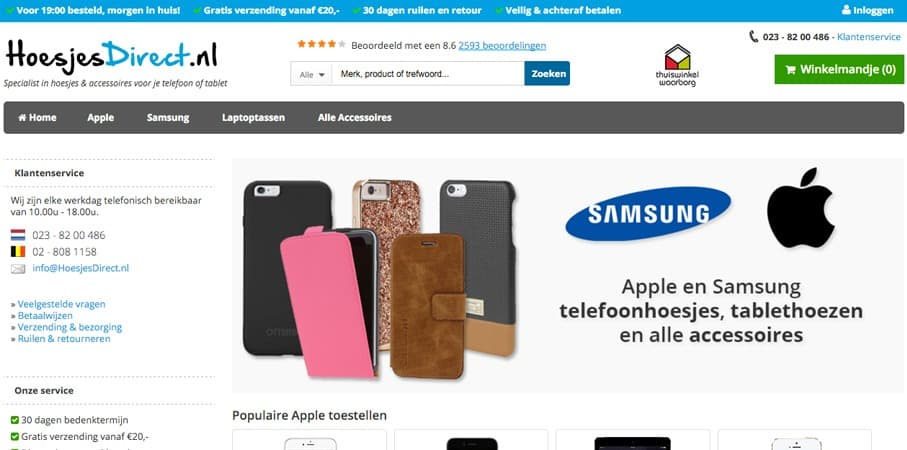 GADGETS| TELEFOONHOESJES VAN HOESJESDIRECT.NL