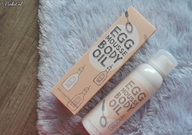 Too Cool For School Egg Mousse Body Oil