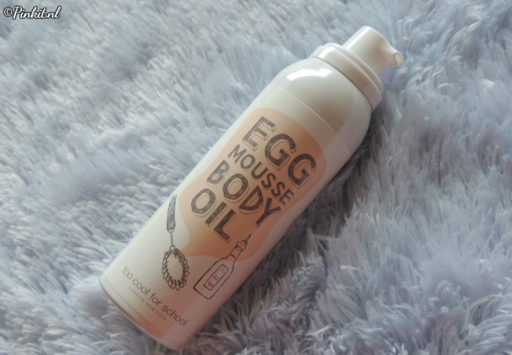 Too Cool For School Egg Mousse Body Oil