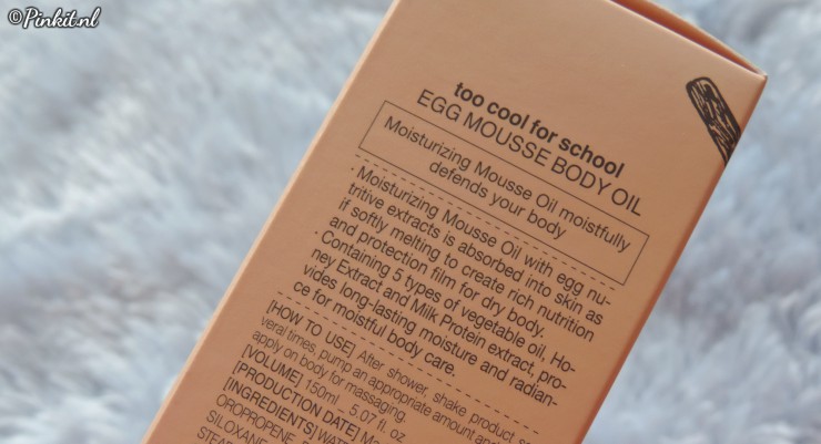 Too Cool For School Egg Mousse Body Oil