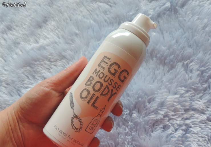 Too Cool For School Egg Mousse Body Oil
