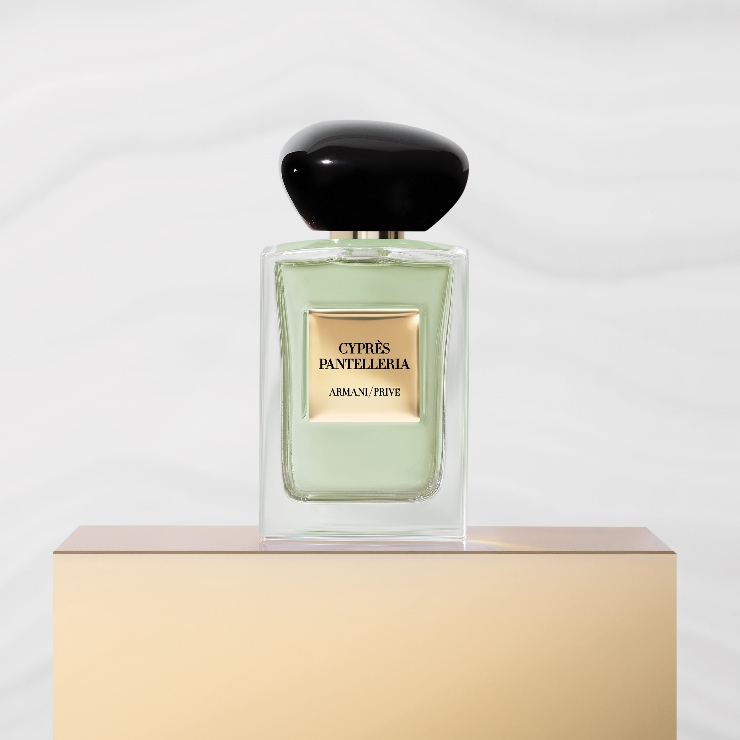 NIEUW ARMANI PRIVÉ CYPRÈS PANTELLERIA EAU DE TOILETTE
